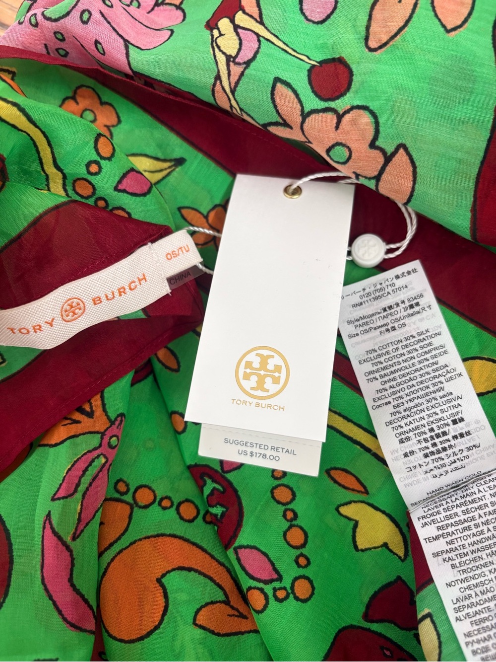 Set Tory Burch Green Splash Swimsuit & Coverup - Picture 6 of 8